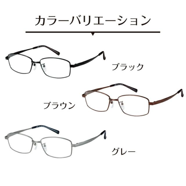 カラーバリエーション