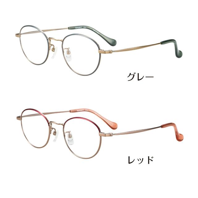 セミオーダー 老眼鏡 AQUALIBERTY アクアリバティ 日本製 AQ22537