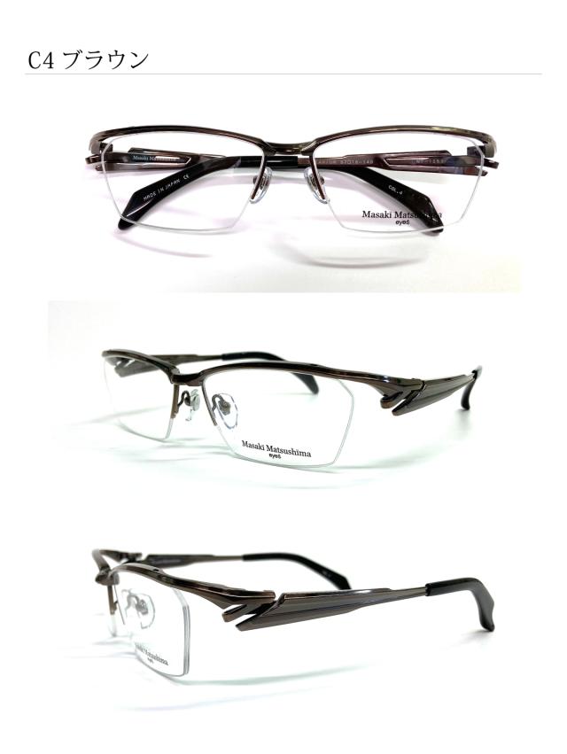 2024年最新モデル Masaki Matsushima マサキマツシマ MF-1283 度付き