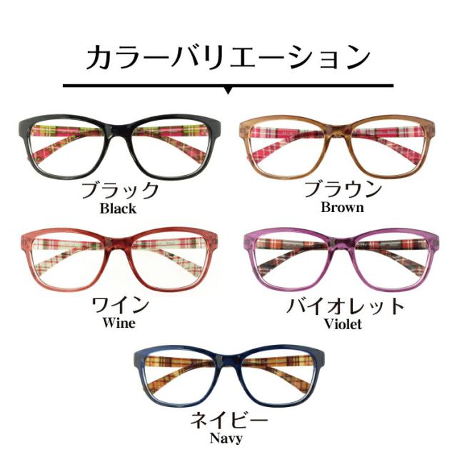 カラーバリエーション