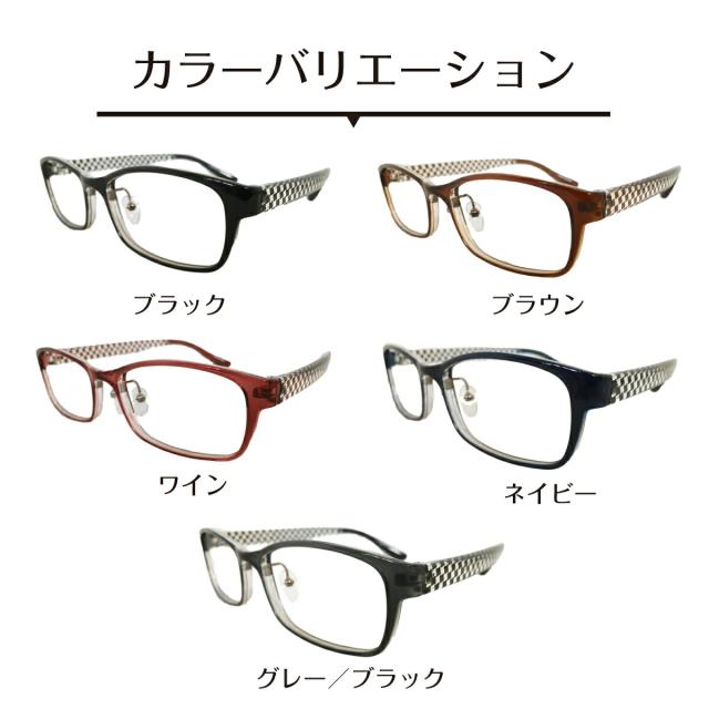 カラーバリエーション