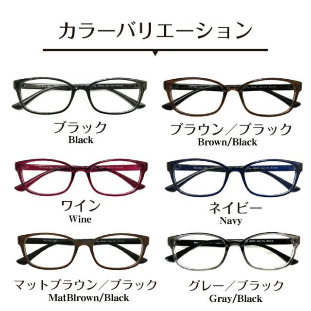 カラーバリエーション