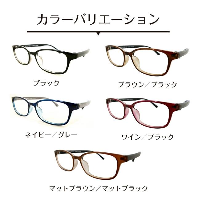 カラーバリエーション