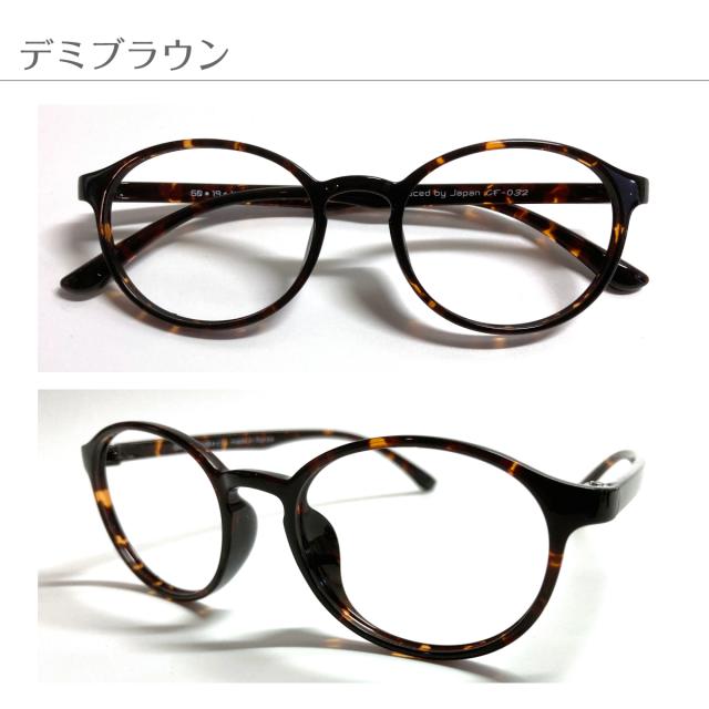 palex メガネスーパー 眼鏡 メガネ 度入り AIRSTYLE LUXE（エアスタイル リュクス） ｜ メガネスーパー