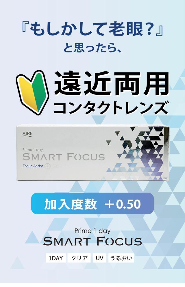 商品説明