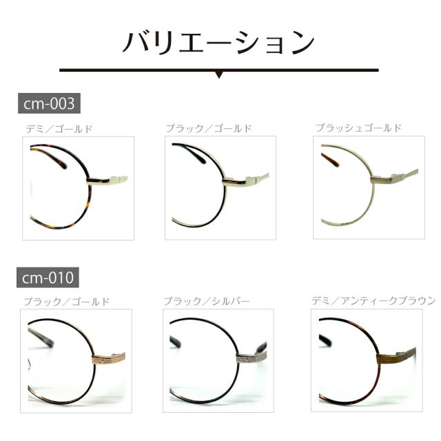 商品説明