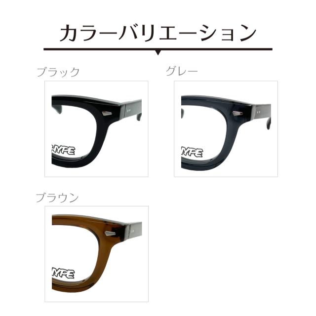 商品説明
