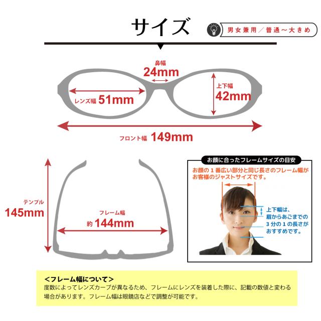 遠くも見える老眼鏡 遠近両用 メガネ HYPE ハイプ HE-6604