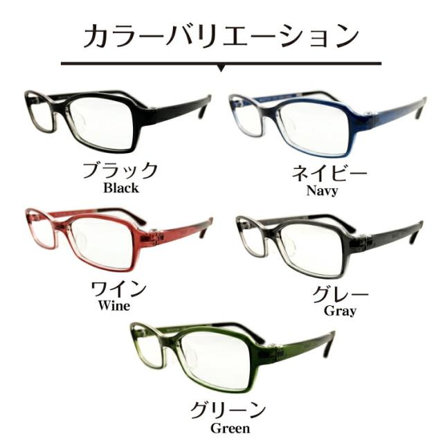 カラーバリエーション