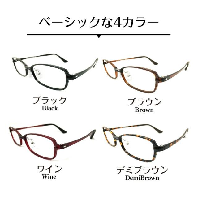 カラーバリエーション