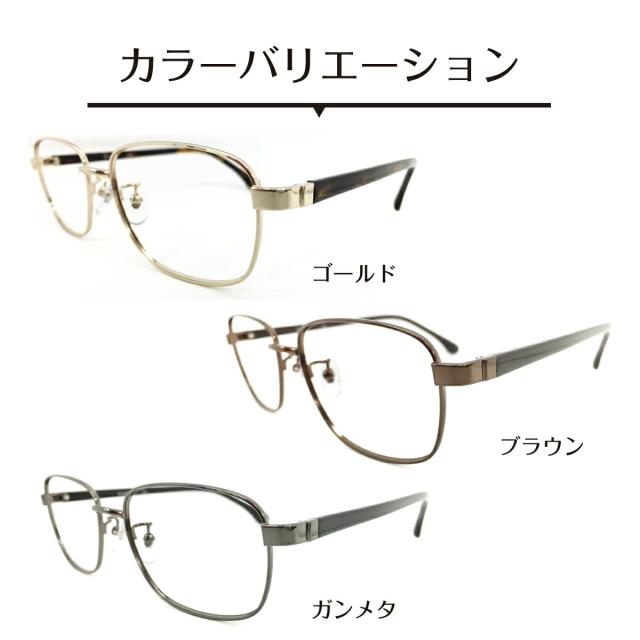 カラーバリエーション