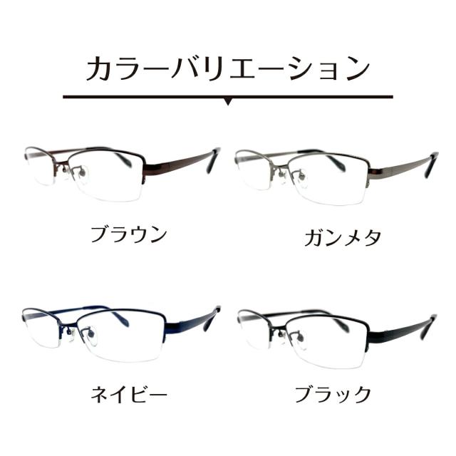 商品説明