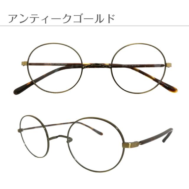 商品説明