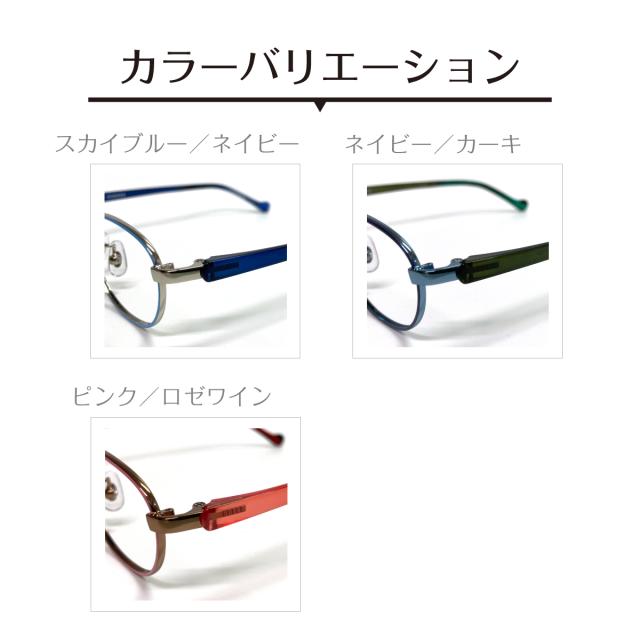 商品説明