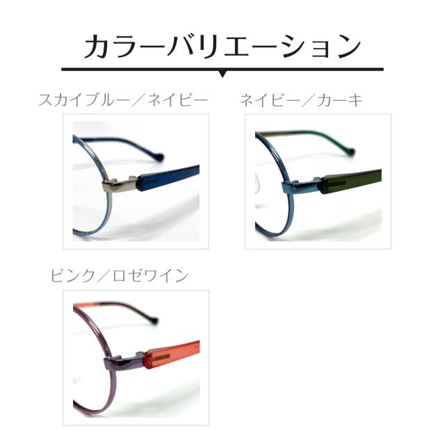 商品説明