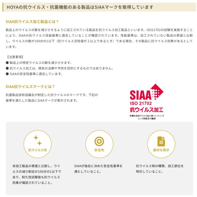 くもり291プラス