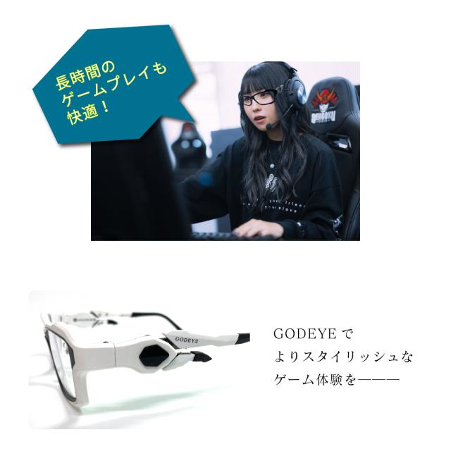 商品説明