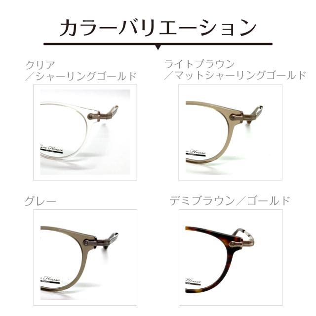 商品説明