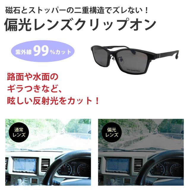 商品説明