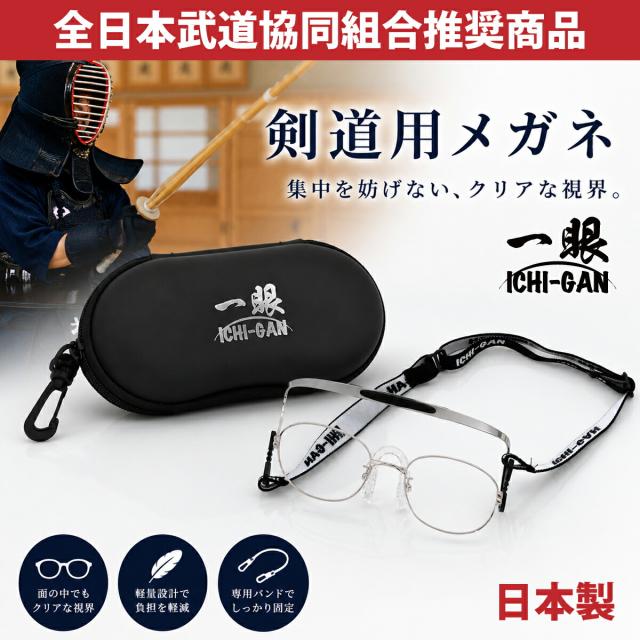 商品説明