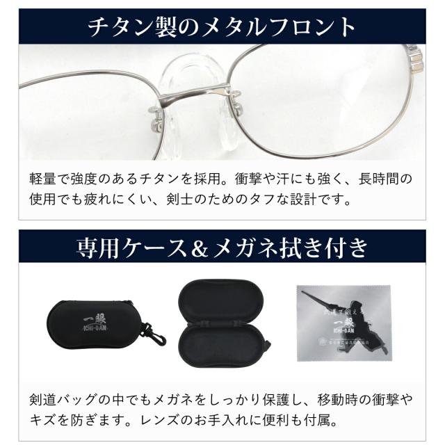 商品説明