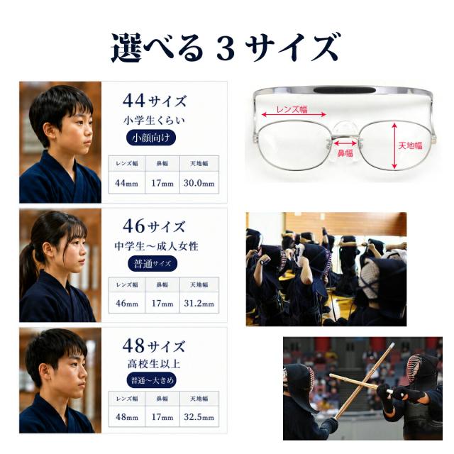 商品説明