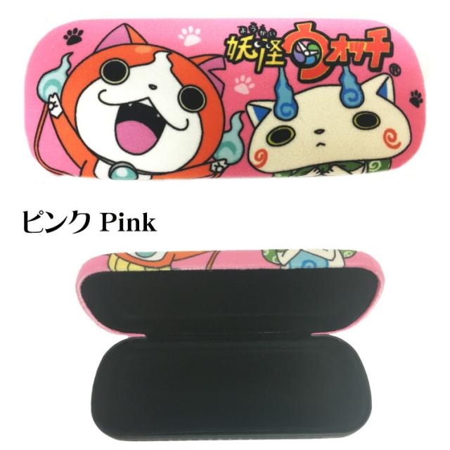 バリエーション