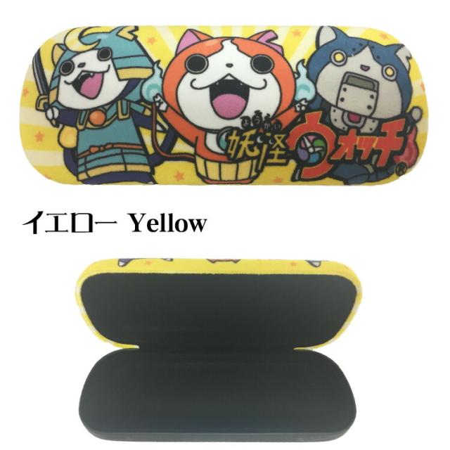 バリエーション