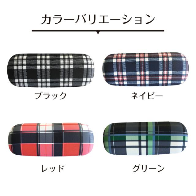 カラーバリエーション