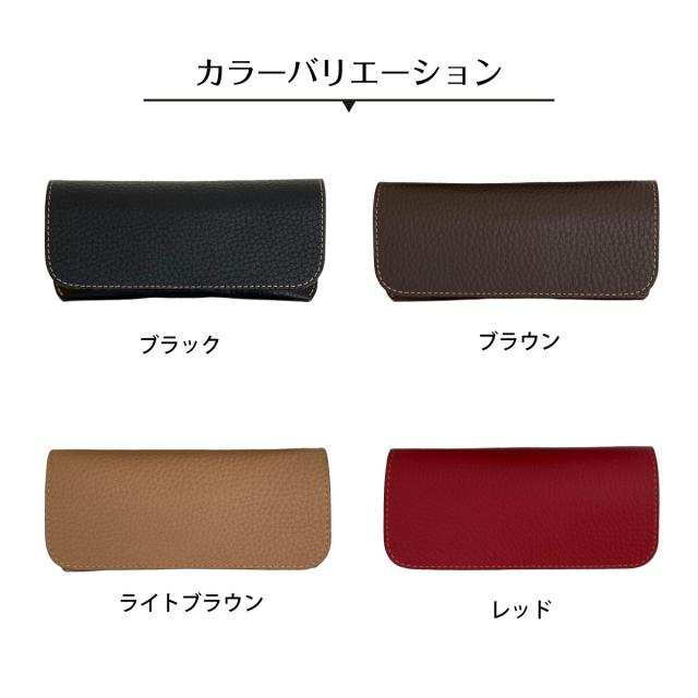 カラーバリエーション