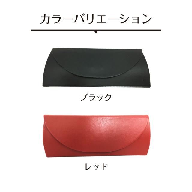 カラーバリエーション