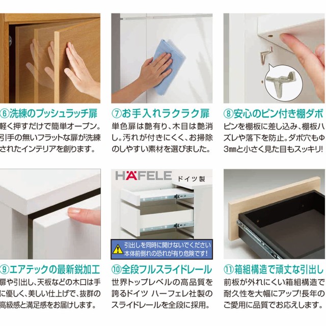 得価豊富な フジイ 上置きタイプ 幅15-30×奥行42×高さ30-40の通販はau PAY マーケット - make space|商品ロットナンバー:323946219 すきまくんスリム 収納家具 幅 高さ セミオーダー 得価好評