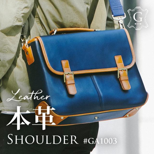 正規品 爆買い 楽天市場 本革 撥水ナイロン 本革 2way ショルダーバッグ L1906 母の日 本革バッグの店 バッグ工房クレオ バッグ レディース プレゼント 女性 男性 誕生日 ヴェリー