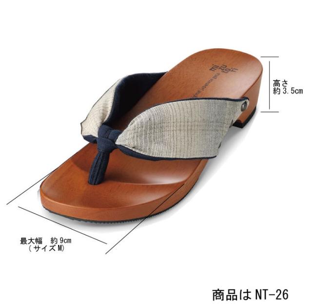 げたのみずとり げた物語 NT-35 ストーン／モダン幾何学・黒 mizutori