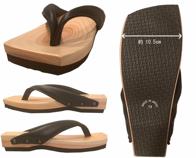 mizutori 水鳥工業 茶人 SA-07 スムース革／ホワイト メンズ 下駄 しずおかひのき げた みずとり 日本製 国産 痛くない 履きやすい 着物 浴衣 洋服 カジュアル ジーンズ サンダル おしゃれ ヒール 草履 花火 祭り mizutori 水鳥工業 茶人 SA-07 スムース革／ホワイト メンズ 下駄