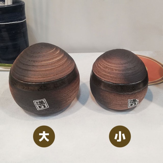 萬古焼 備前金彩 くりむし碗 ＜大＞ 【取寄品】 蒸し碗 和風 和