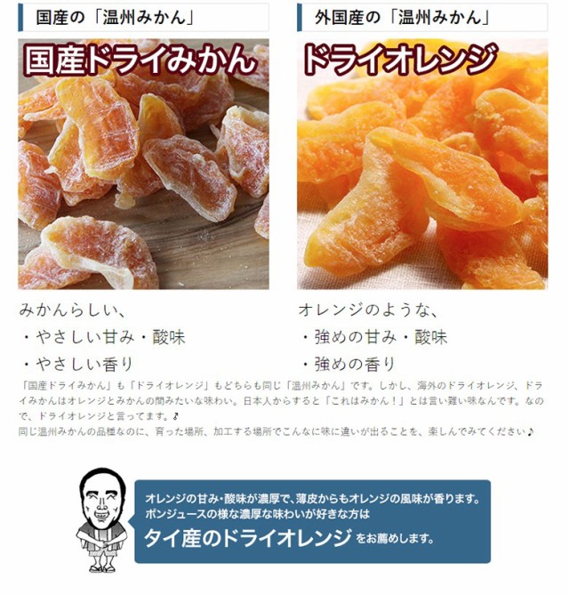 NEW ARRIVAL ビーフジャーキー 天狗 ホット 100g の王道かつ王様 テング shipsctc.org NEW ARRIVAL ビーフジャーキー 天狗 ホット 100g の王道かつ王様 テング shipsctc.org