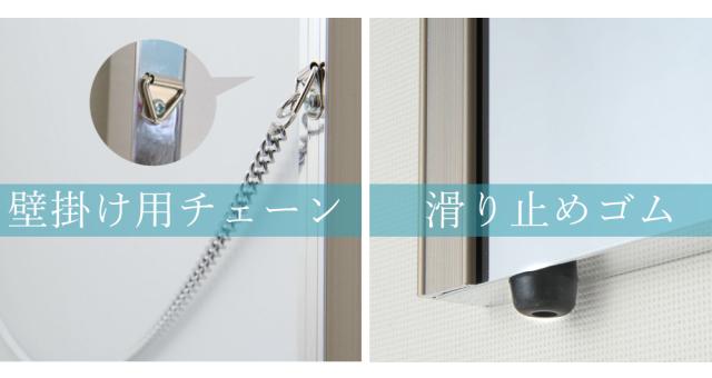 在庫低価 鏡 壁掛け 割れない 高鮮明 高精細 全身 NRM-1 ダンス 150 大型 ワイド ダンスレッスン フィルムミラー ジャンボ 100×150cm 姿見 割れなの通販はau PAY マーケット - A LA MODE|商品ロットナンバー:4 安い正規品