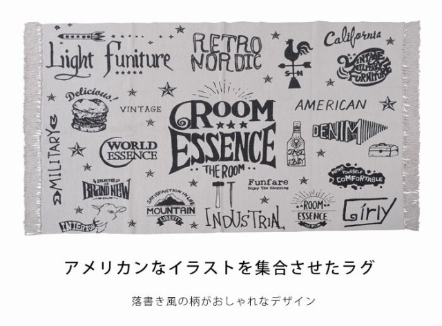 かれたおし ラグ コットン ベージュ ポップラグ 130×190の通販はau PAY マーケット - A LA MODE|商品ロットナンバー 長方形 北欧 おしゃれ テレワーク カーペット ラグマット ヴィンテージ アメリカン 絨毯 すようお