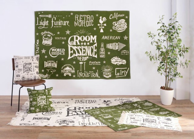 かれたおし ラグ コットン ベージュ ポップラグ 130×190の通販はau PAY マーケット - A LA MODE|商品ロットナンバー 長方形 北欧 おしゃれ テレワーク カーペット ラグマット ヴィンテージ アメリカン 絨毯 すようお