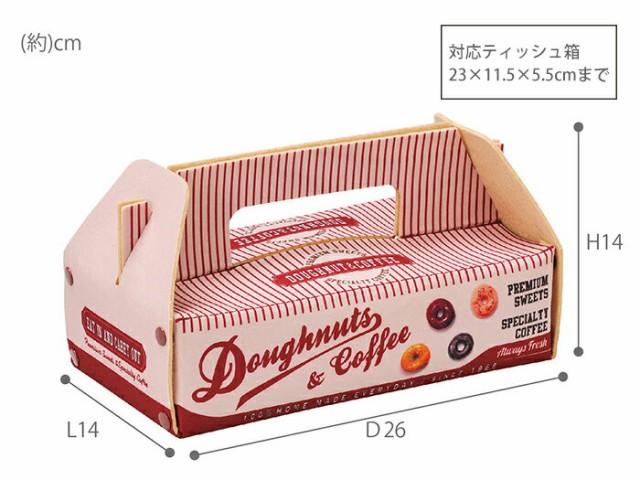 ルームシューズ スニーカー かわいい スリッパ