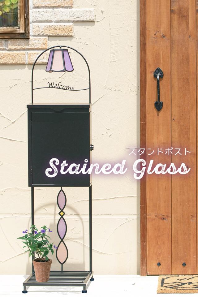 待望の再入荷 ポスト 置き型 スタンド おしゃれ テレワーク 郵便受け 置き型ポスト 郵便ポスト スタンドポスト 玄関 スタンドタイプ 鍵付き ライト付き 在庫限り Theblindtigerslidell Com