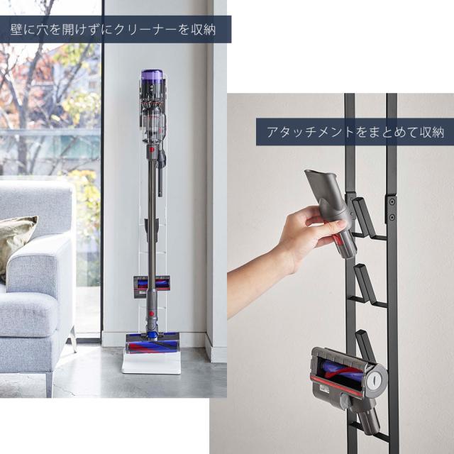 上質で快適 ポイント10 コードレスクリーナー スタンド M D S タワー Tower おしゃれ テレワーク ダイソンスタンド Dyson ダイソン スリム マイ ふるさと納税 Vacationgetaways4less Com