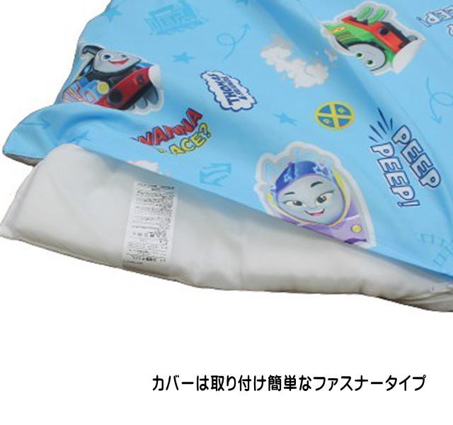 お昼寝布団セット