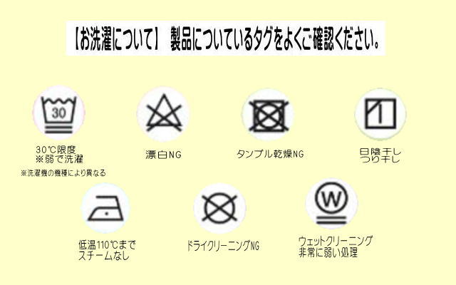 お昼寝布団セット