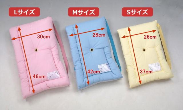 防災クッション サイズ