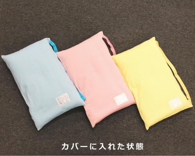 防災クッション サイズ