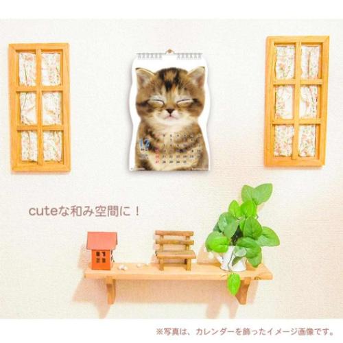 猫です 2026 Calendar 壁掛けカレンダー2026年 ダイカット ねこ インテリア 令和8年暦 メール便可