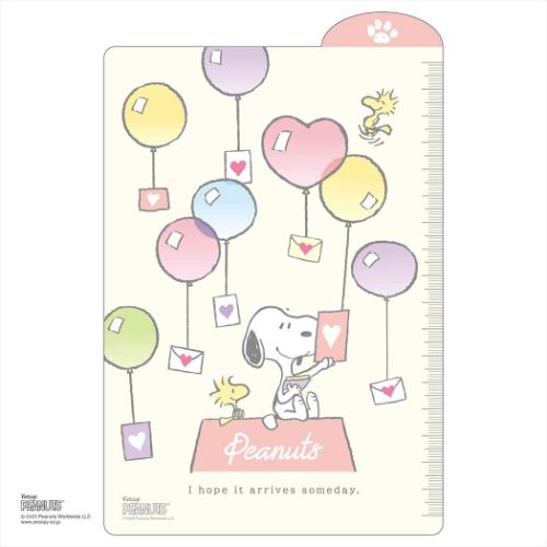 スヌーピー 下じき キャラクター下敷き ピーナッツ キャラクター グッズ メール便可
