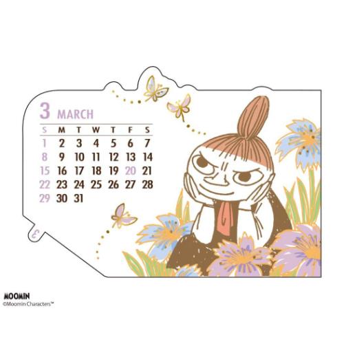 ムーミン スライドカレンダー 2026Calendar 卓上カレンダー2026年 北欧 キャラクター 令和8年暦 メール便可